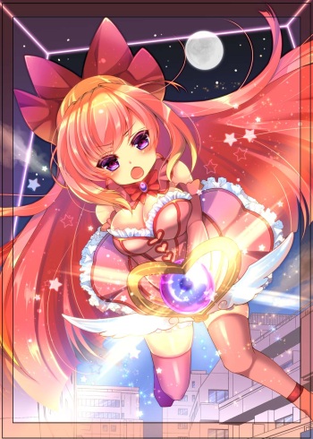 TS Mahou Shoujo Hiromi Ch. 1 cover