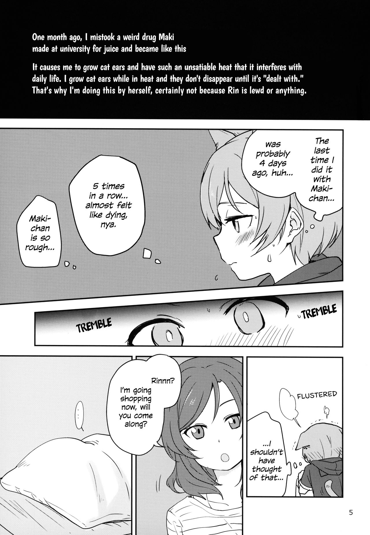 Dokodemo Issho page 5 full