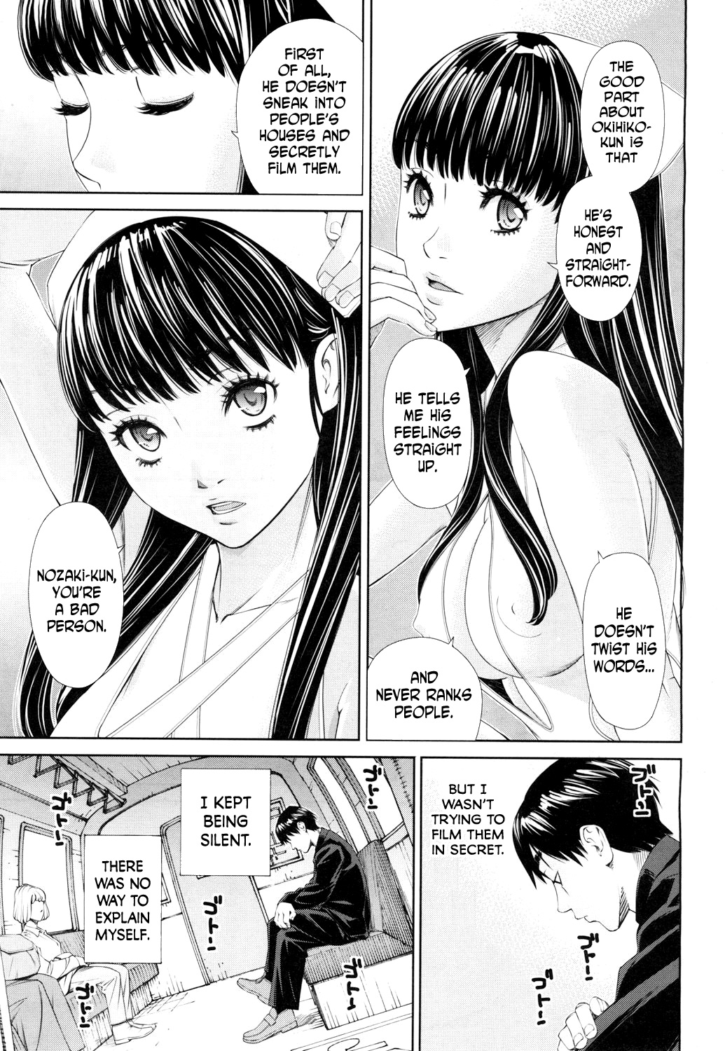 Level D page 3 full