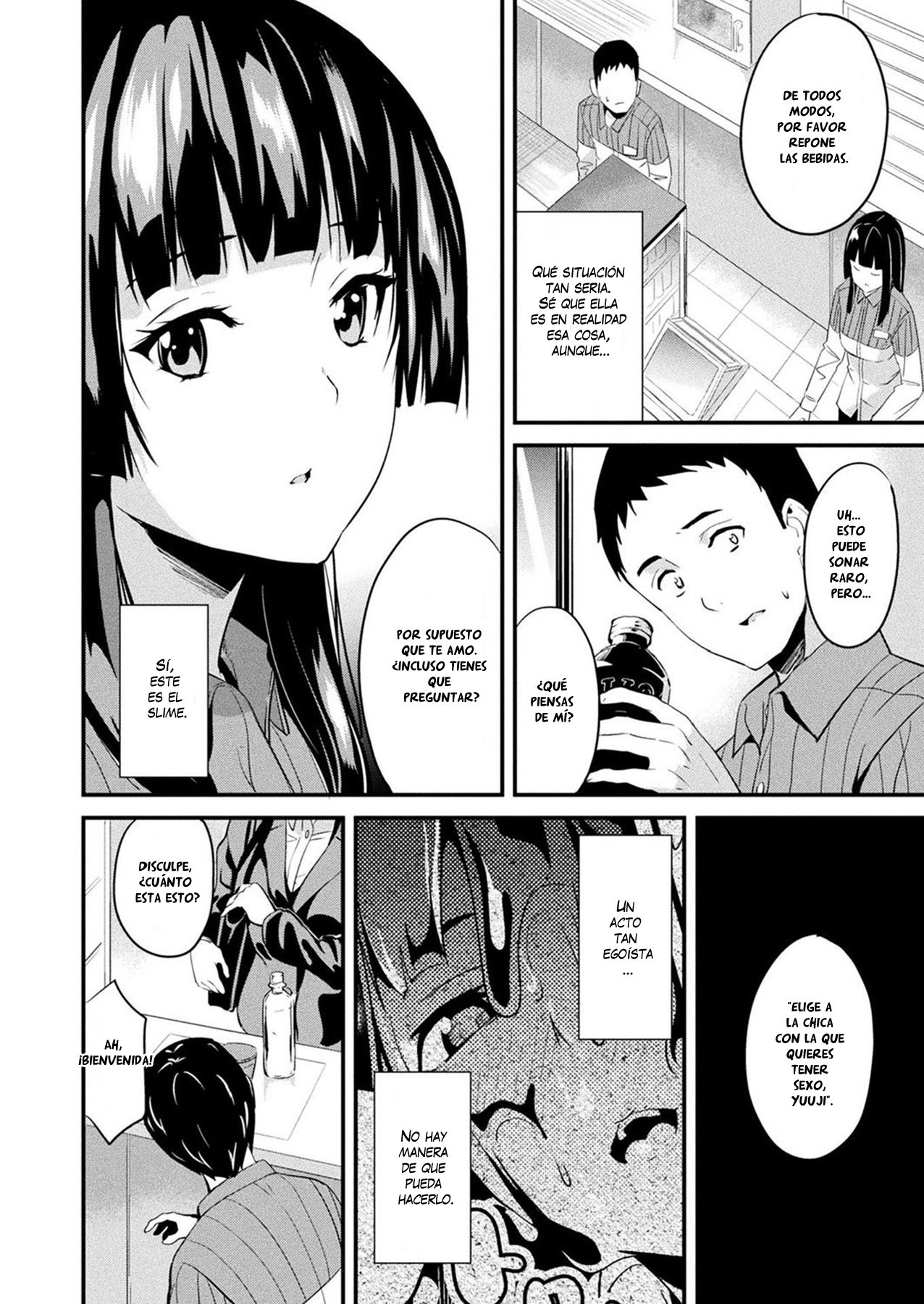 Doukyo Suru Neneki Ch. 6 page 2 full