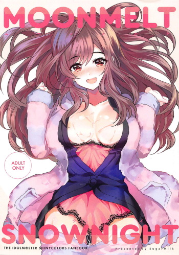 MOONMELT SNOWNIGHT cover