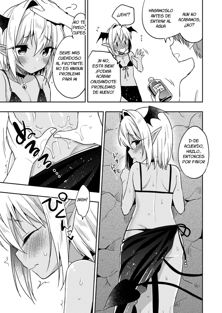 Shounen Succubus -Natsu no Umi Hen- page 8 full