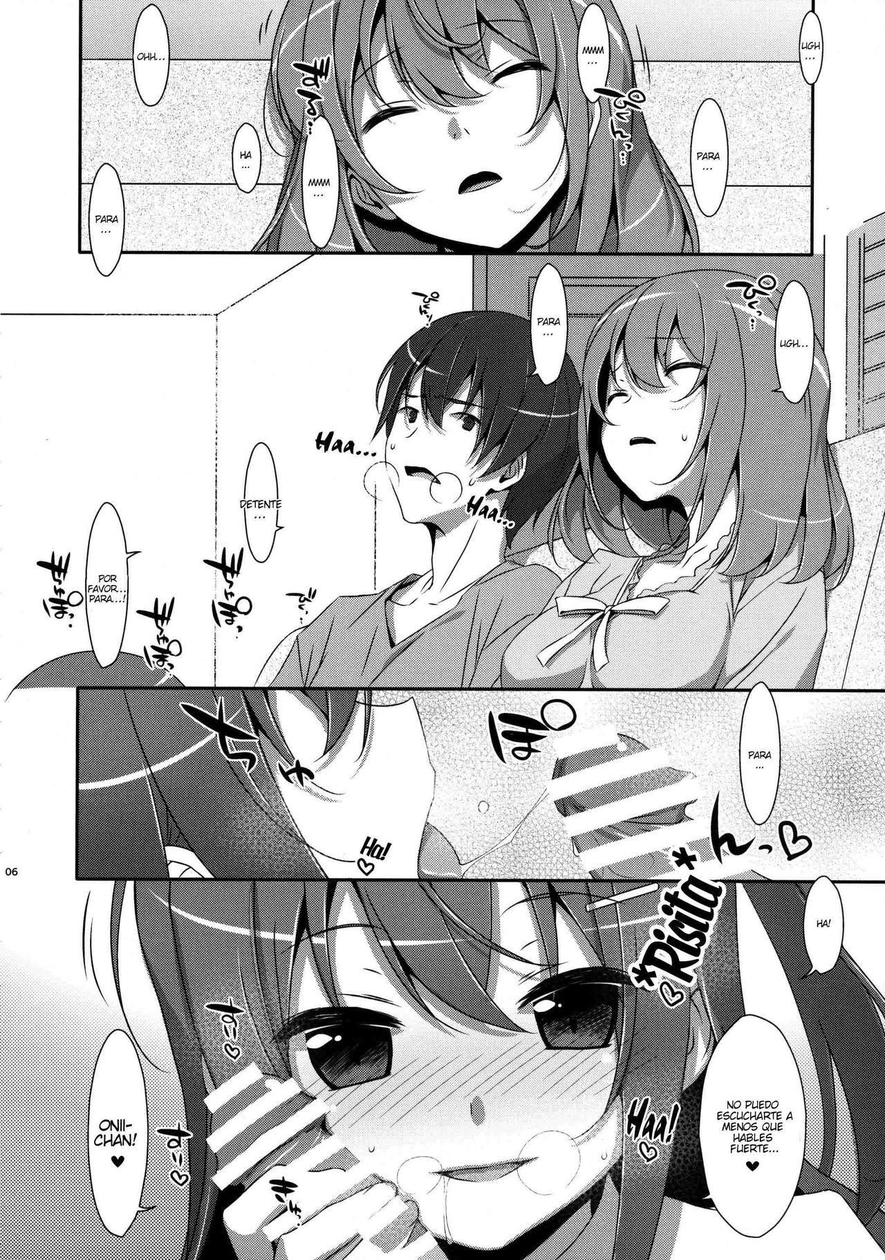 Watashi no, Onii-chan 3 | Mi hermano mayor 3 page 5 full
