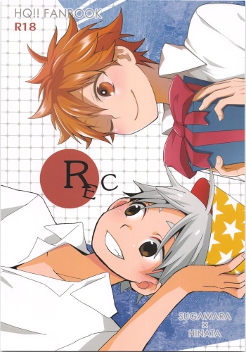 REC cover