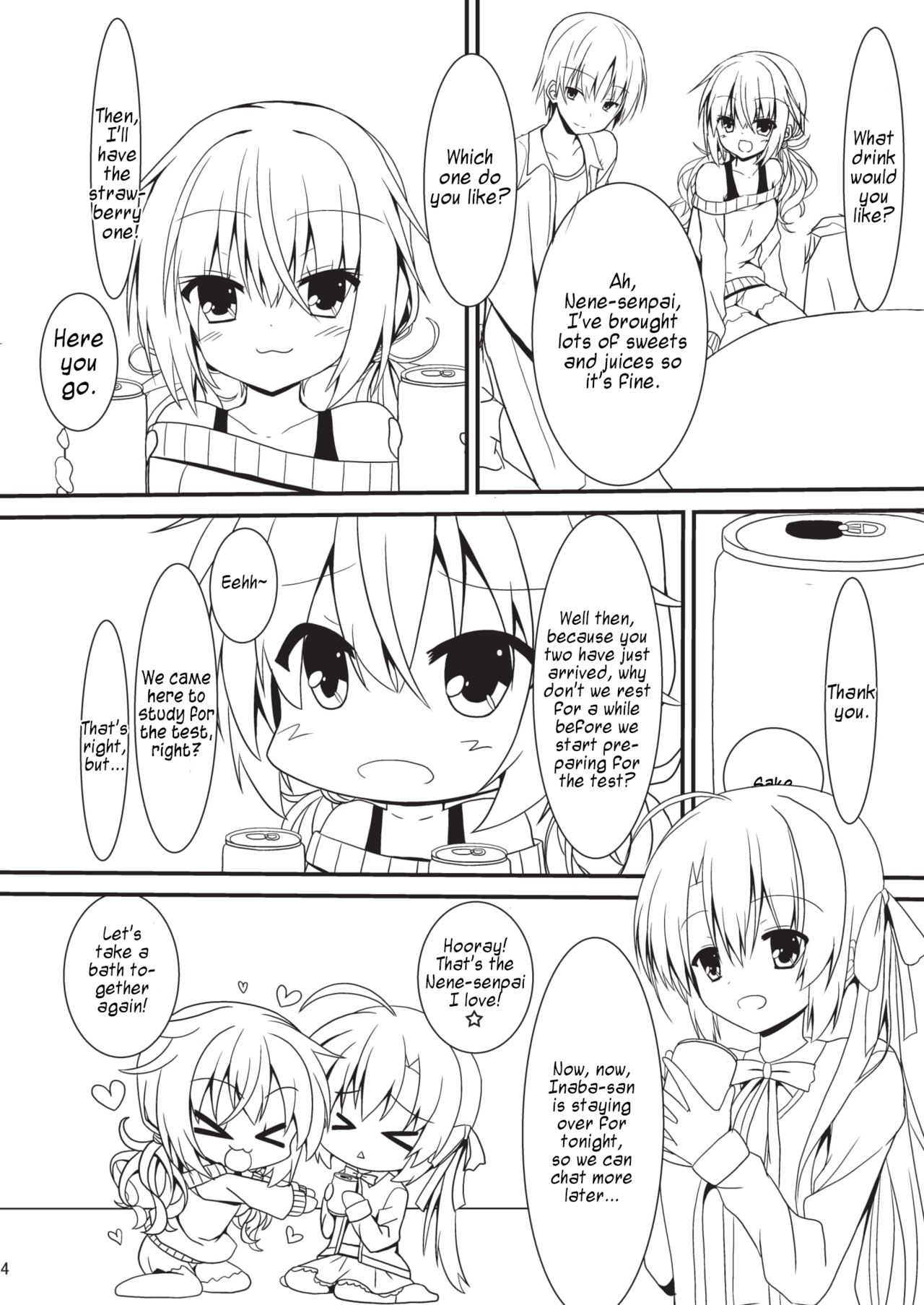 Hatsujou Infection page 3 full