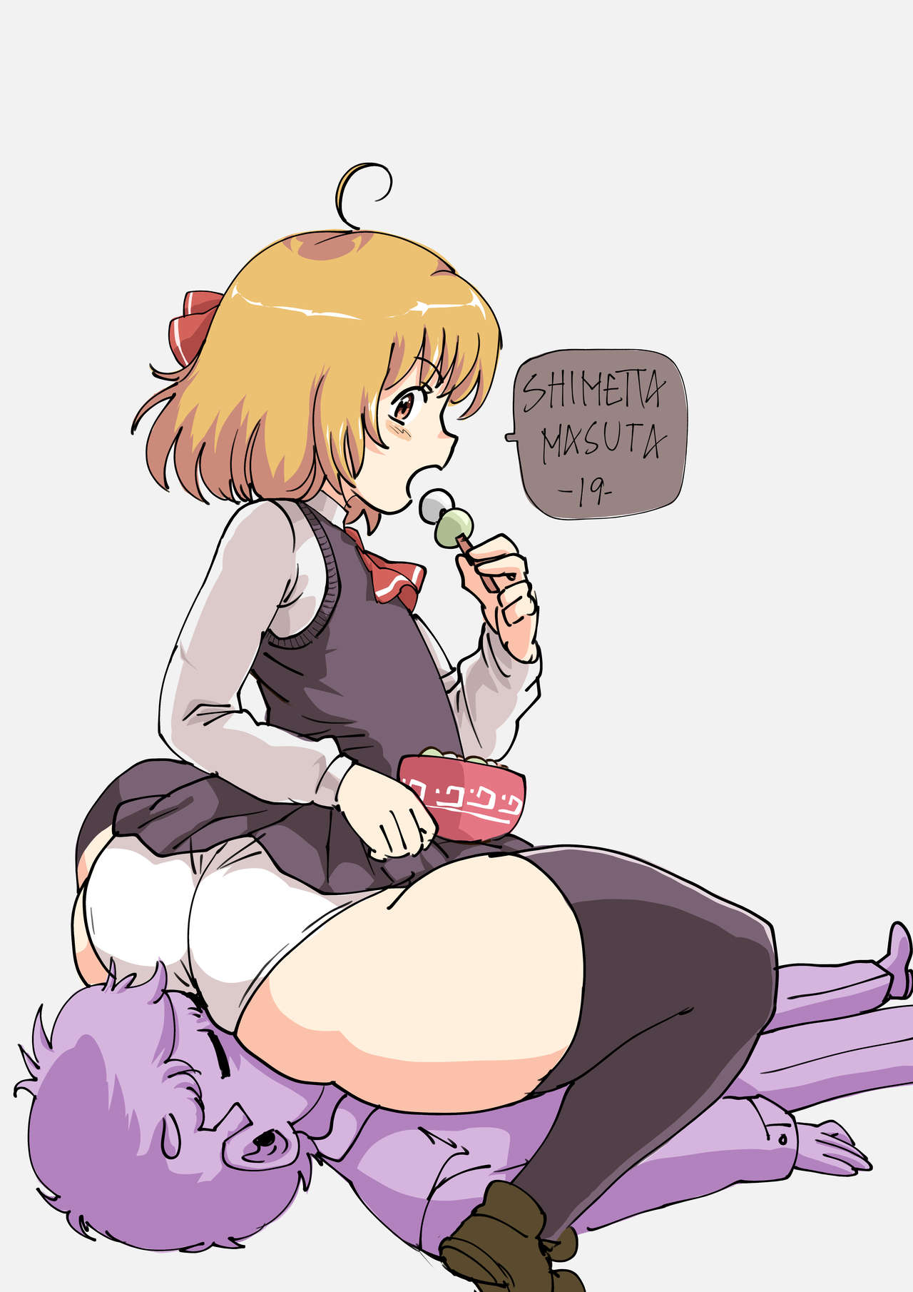 Big assed lolis page 3 full
