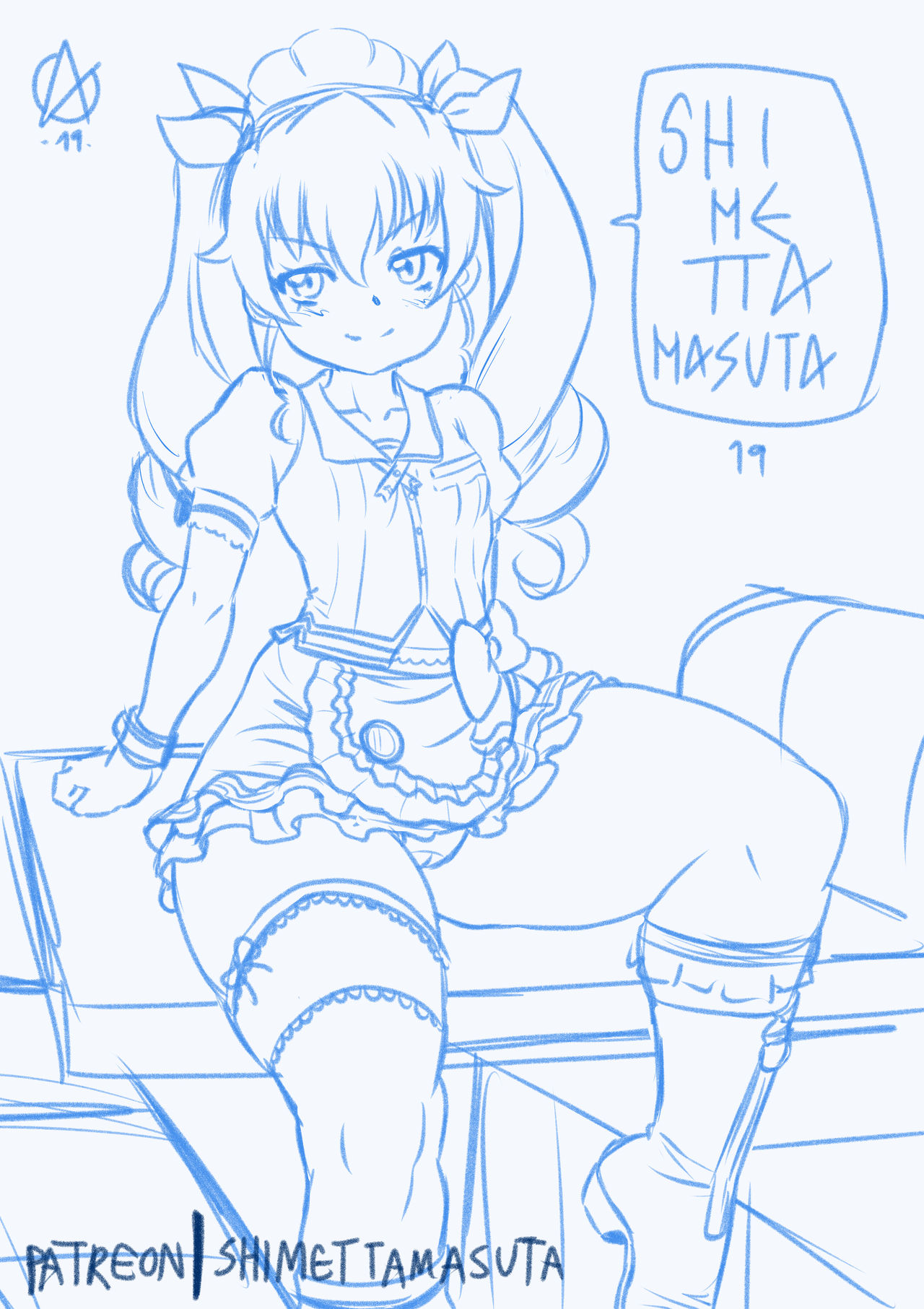 Big assed lolis page 7 full