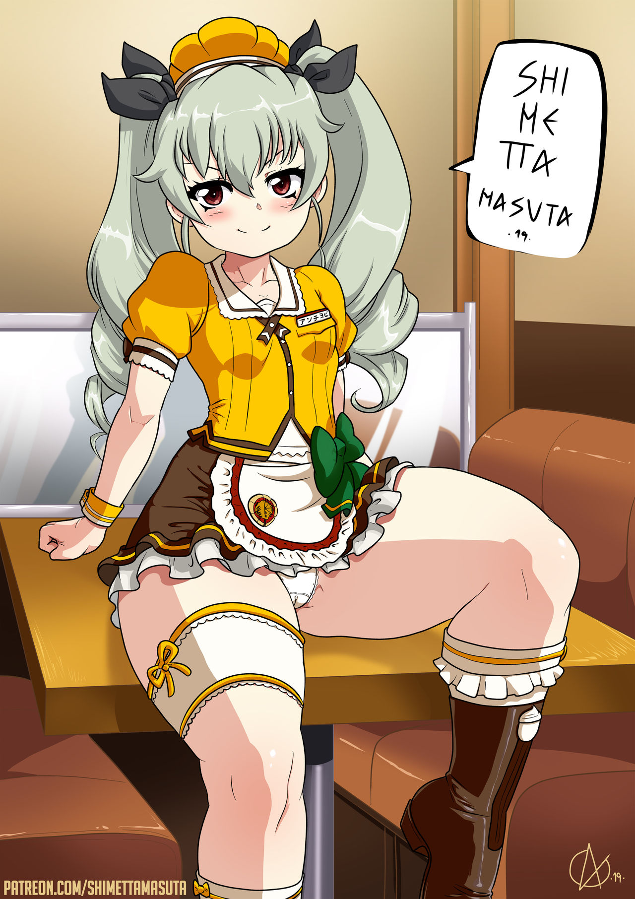 Big assed lolis page 8 full