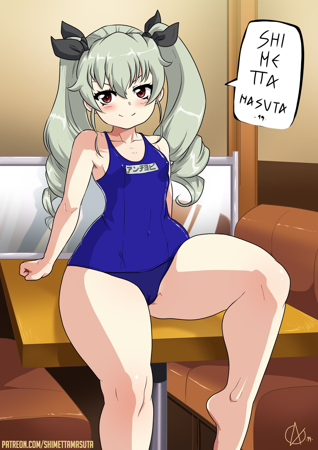 Big assed lolis page 9 full