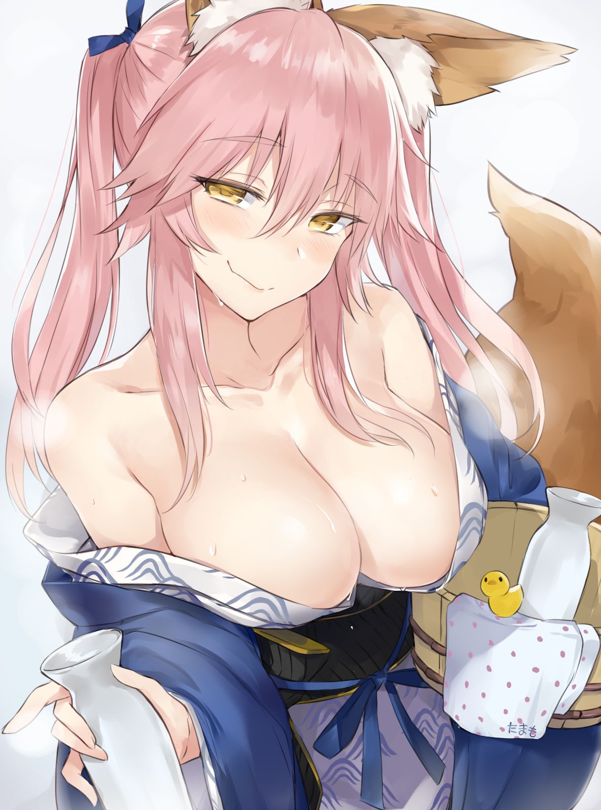 Kyouki page 5 full