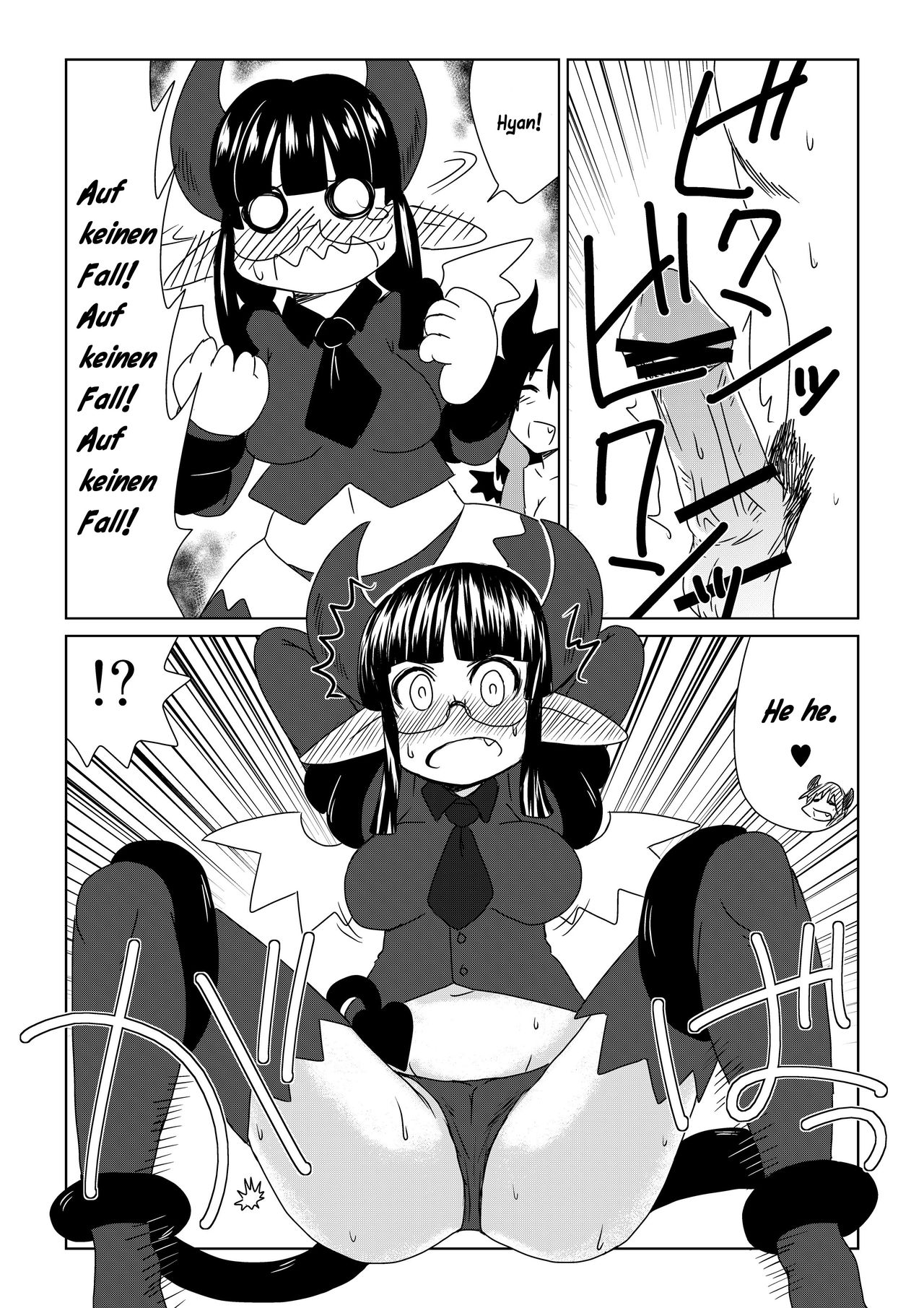 Shojo Succubus wa Hane ga Shiroi. | Die Weisse Flügel einer Jungfräuliche Sukkubus page 10 full