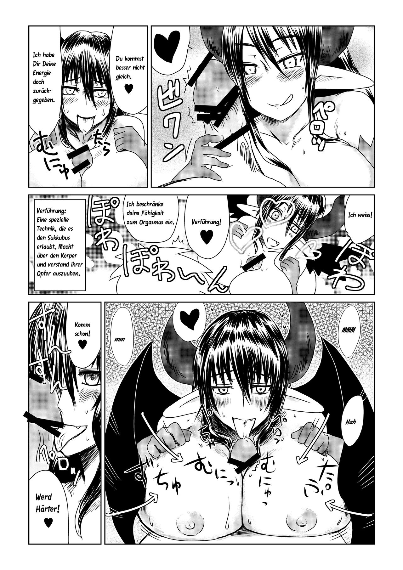 Shojo Succubus wa Hane ga Shiroi. | Die Weisse Flügel einer Jungfräuliche Sukkubus page 7 full