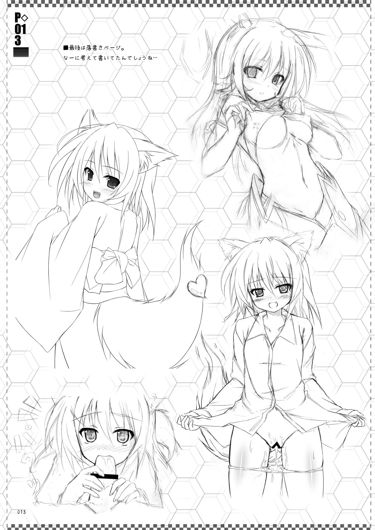 One take three page 10 full
