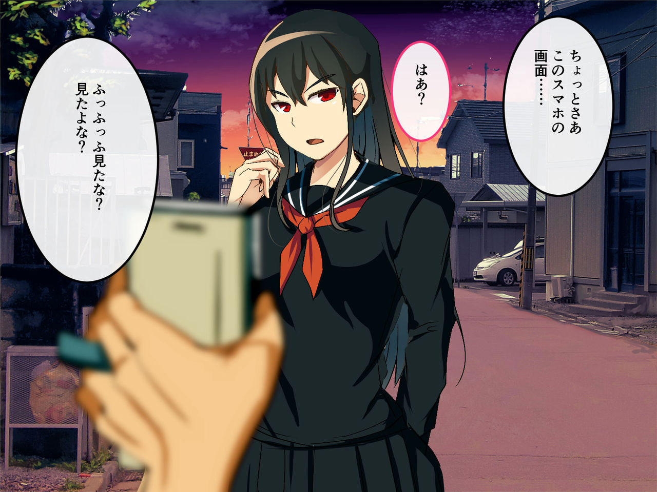 Ki ni Kuwanai Taido Totta Onna ni Saimin Appli de Karada no Jiyuu Ubatte Suki Katte Suru page 10 full