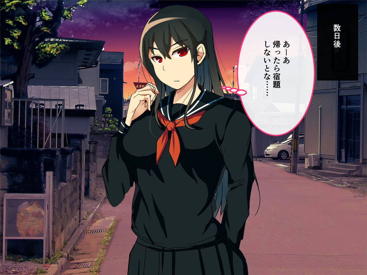 Ki ni Kuwanai Taido Totta Onna ni Saimin Appli de Karada no Jiyuu Ubatte Suki Katte Suru page 8 full