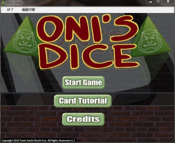 Meat Log Mountain - Oni Dice Game Lose Set cover