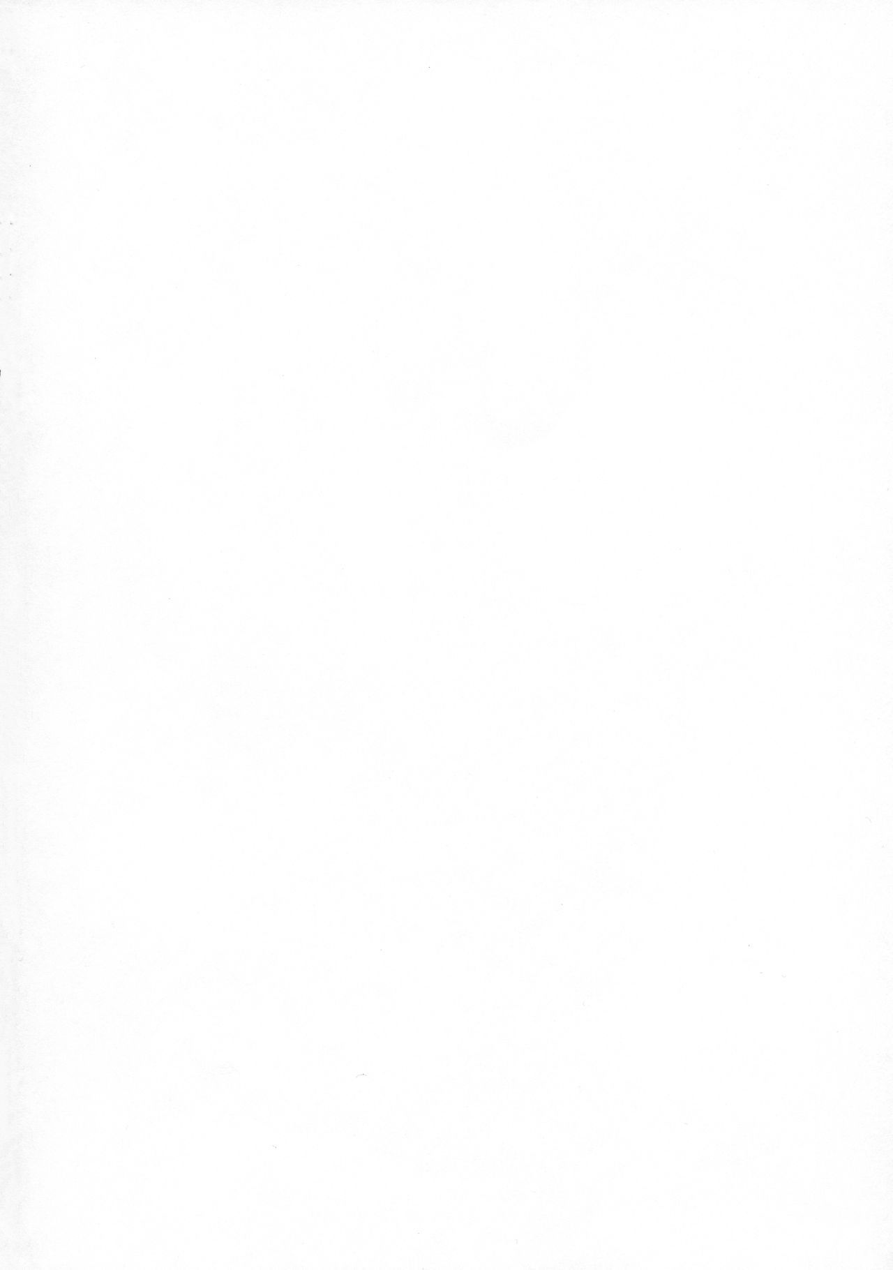 LADY REINES TIMES VOL. 1 page 4 full