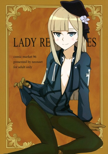 LADY REINES TIMES VOL. 1 cover