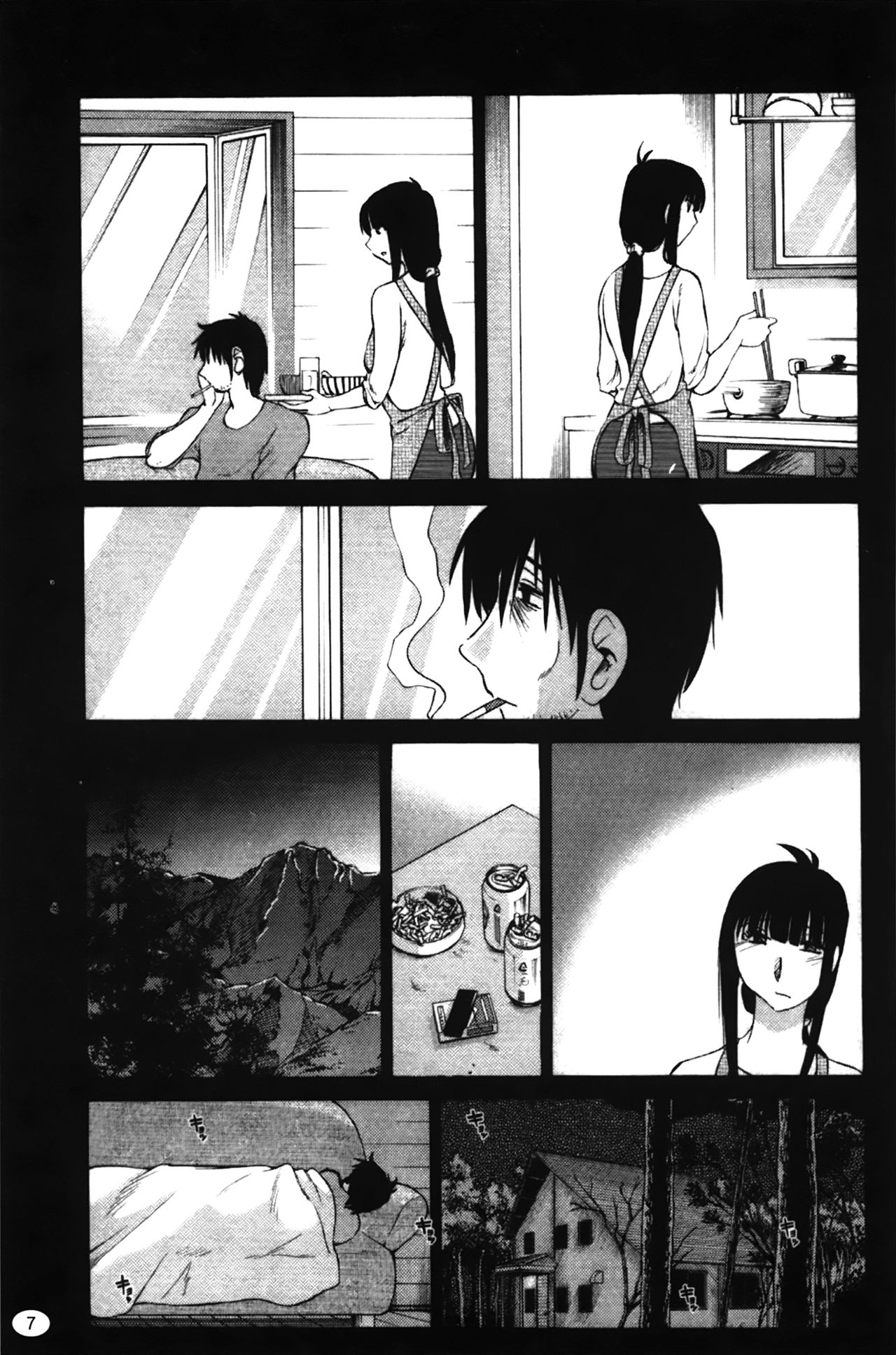 Monokage no Iris 2 page 9 full