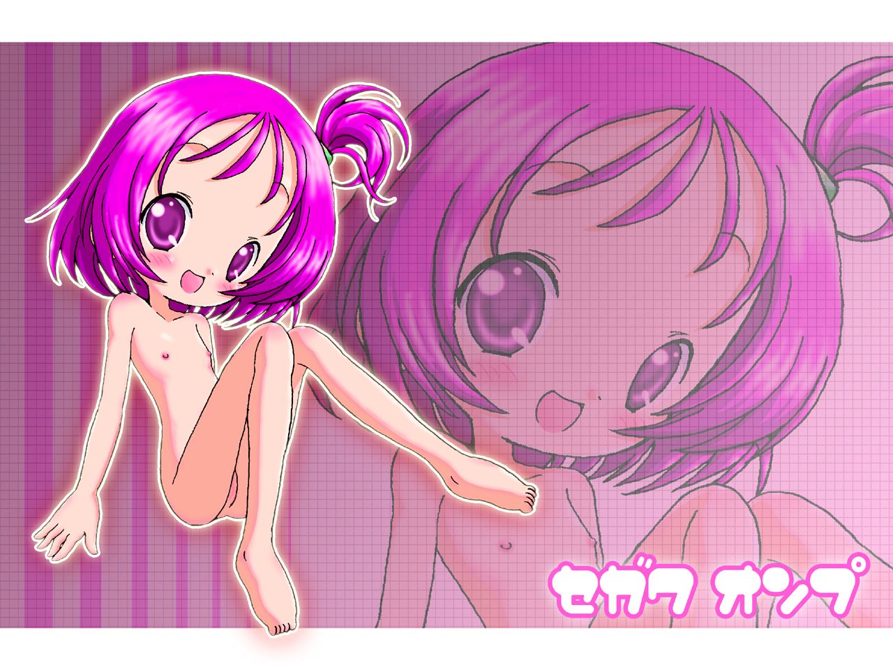 klein -Doremi Illust-Shuu- page 10 full