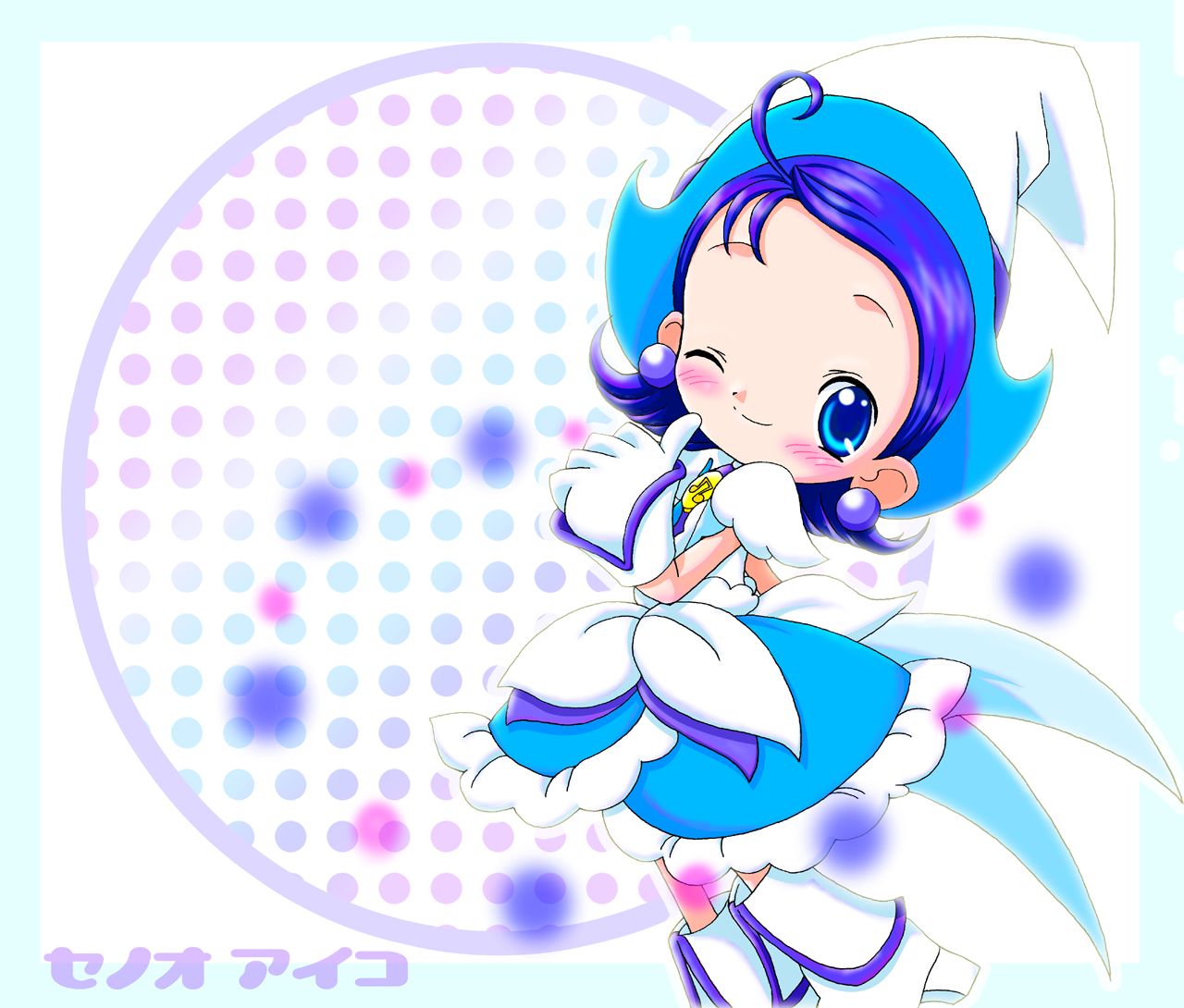 klein -Doremi Illust-Shuu- page 3 full
