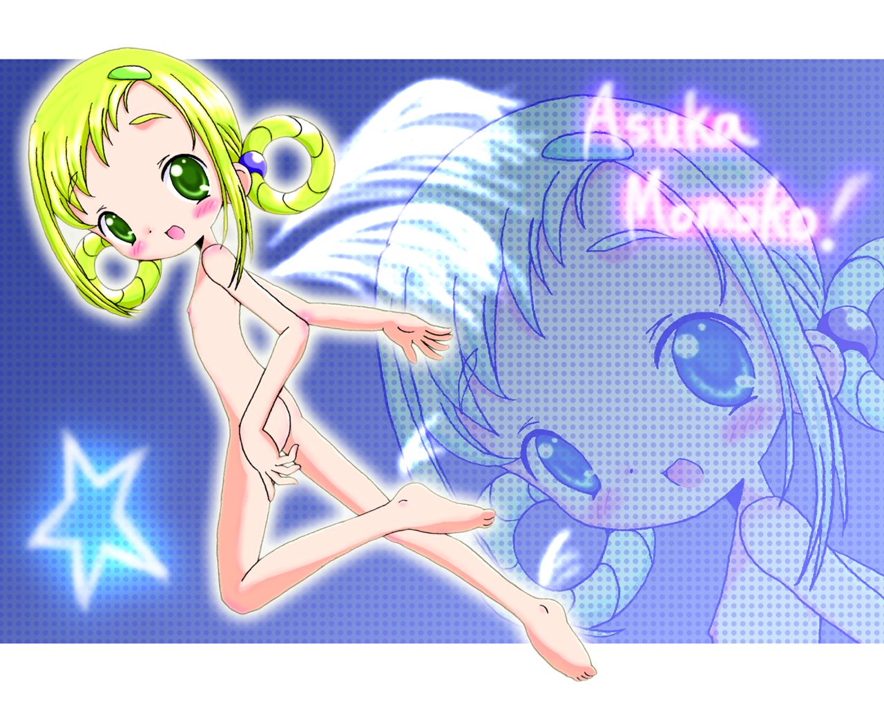 klein -Doremi Illust-Shuu- page 6 full