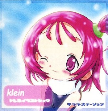 klein -Doremi Illust-Shuu- cover