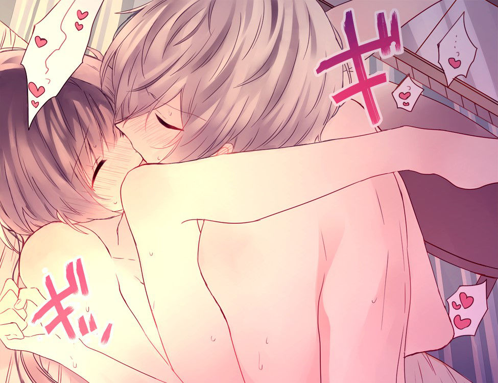R 18-shi ka uke rogu 2 page 3 full