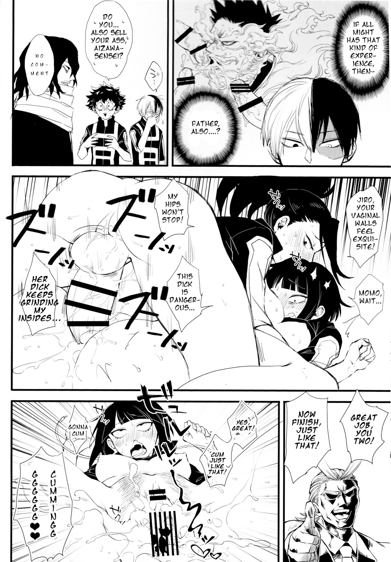 Yaomomo Chin Ranbu | Momo's Dick Rampage page 5 full