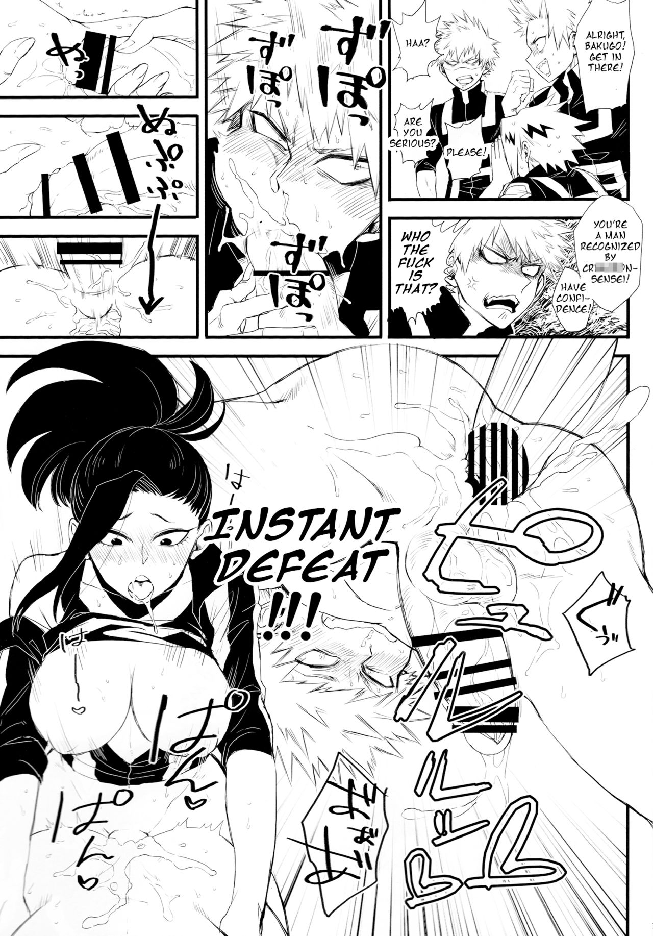 Yaomomo Chin Ranbu | Momo's Dick Rampage page 6 full