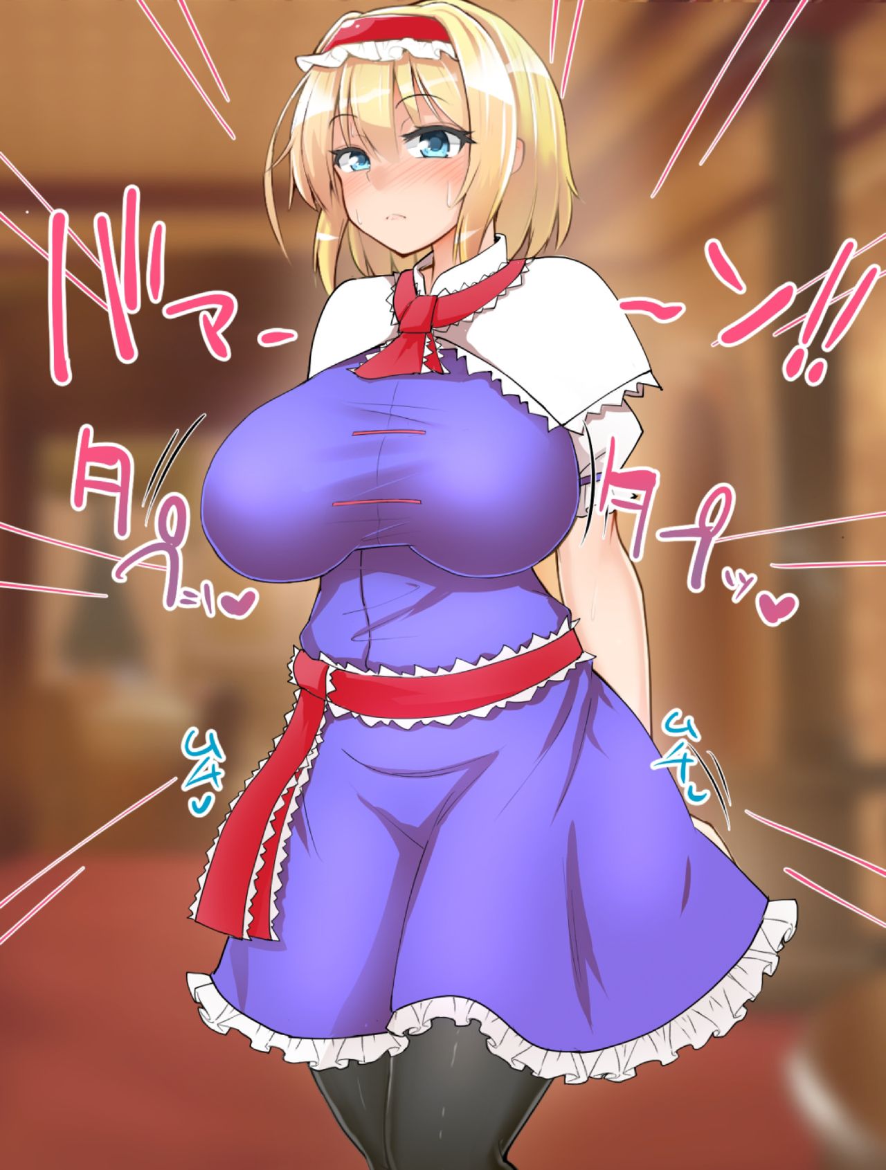 Iinari Saimin Margatroid page 8 full