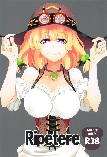 Ripetere cover