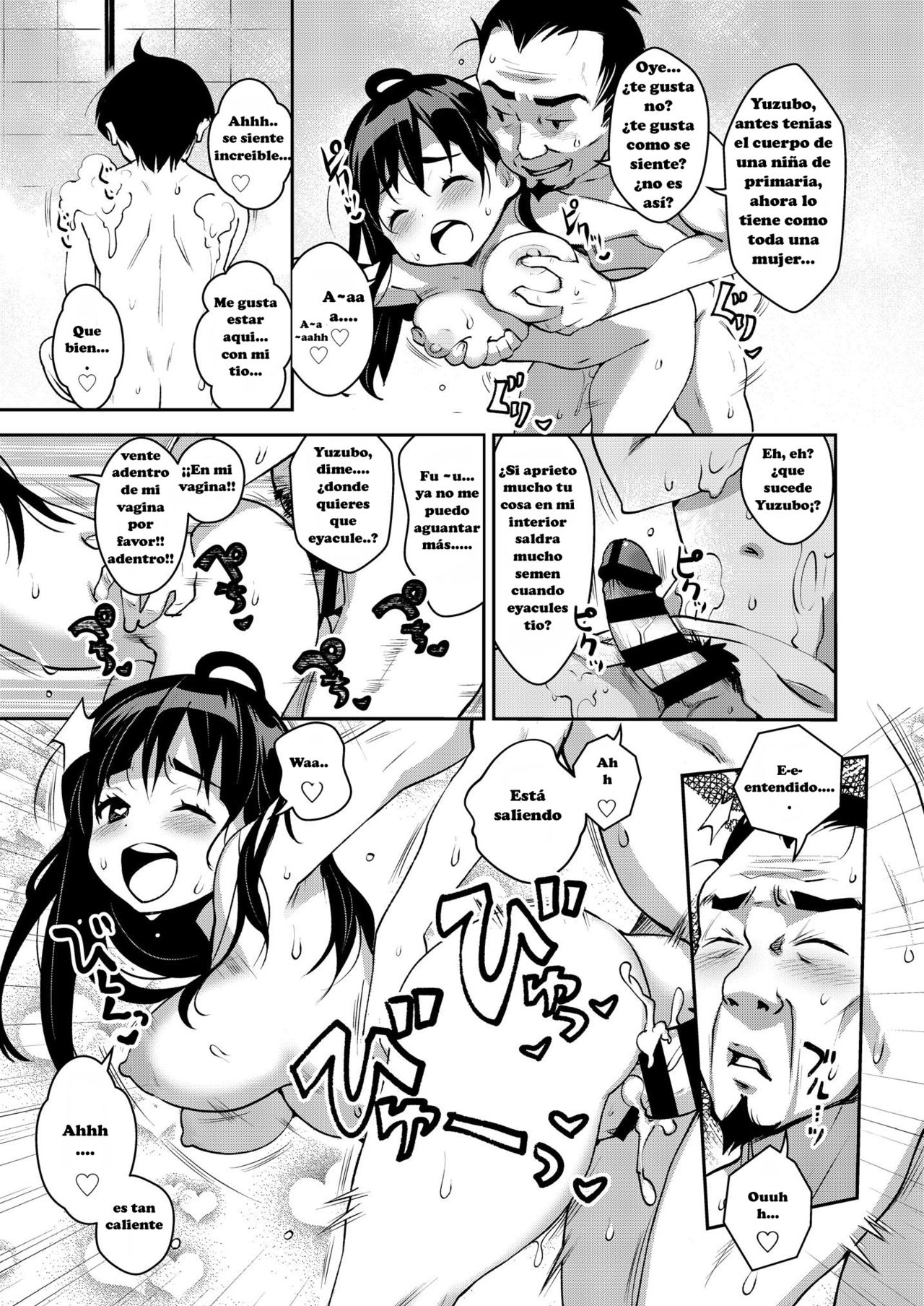 Inakax 3! Koushuu Yokujou to Koshitsu Sauna de Asedaku Ecchi Hen page 7 full