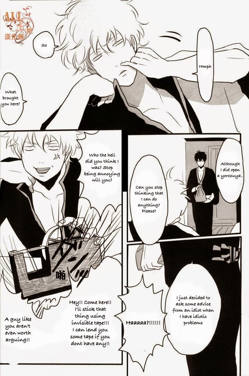 Otoshimon page 7 full