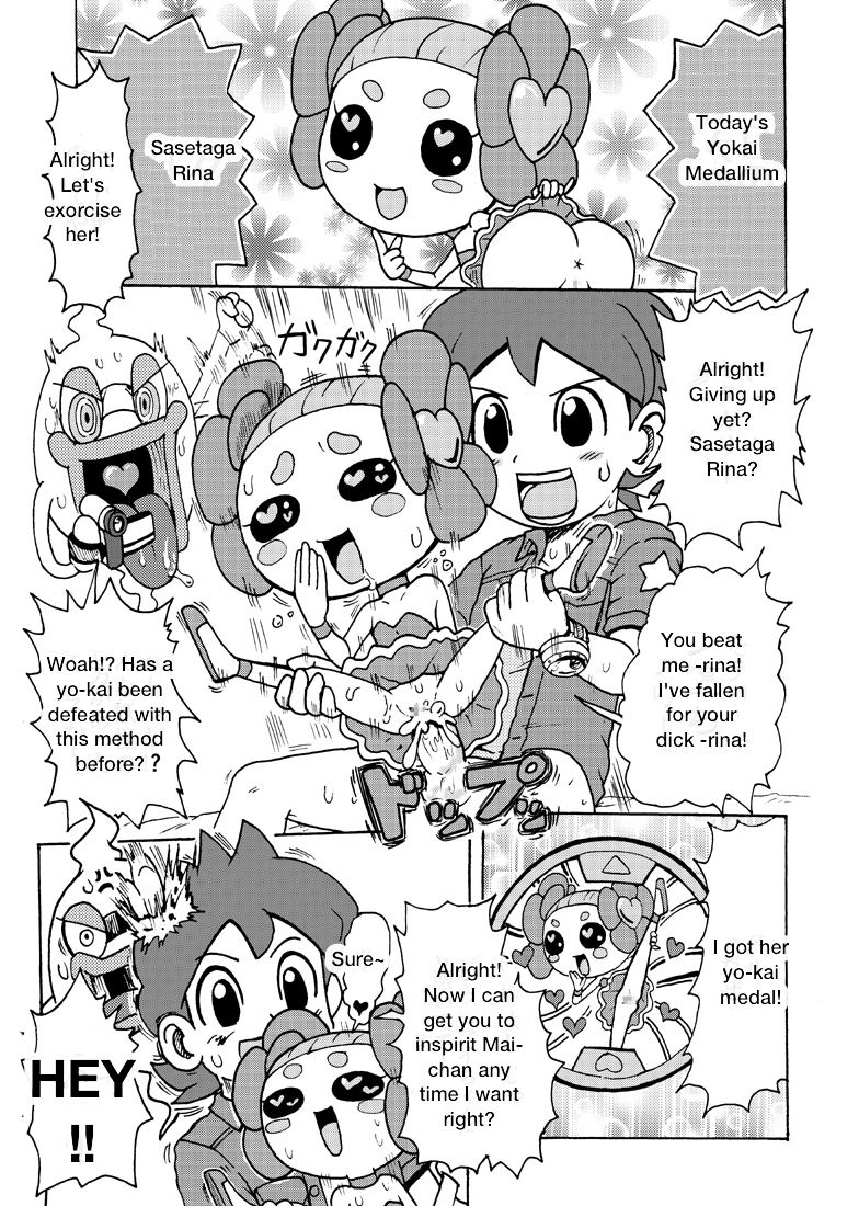 Today's Sex Friend Medallium, Fujimoto Mai   UPDATED page 6 full