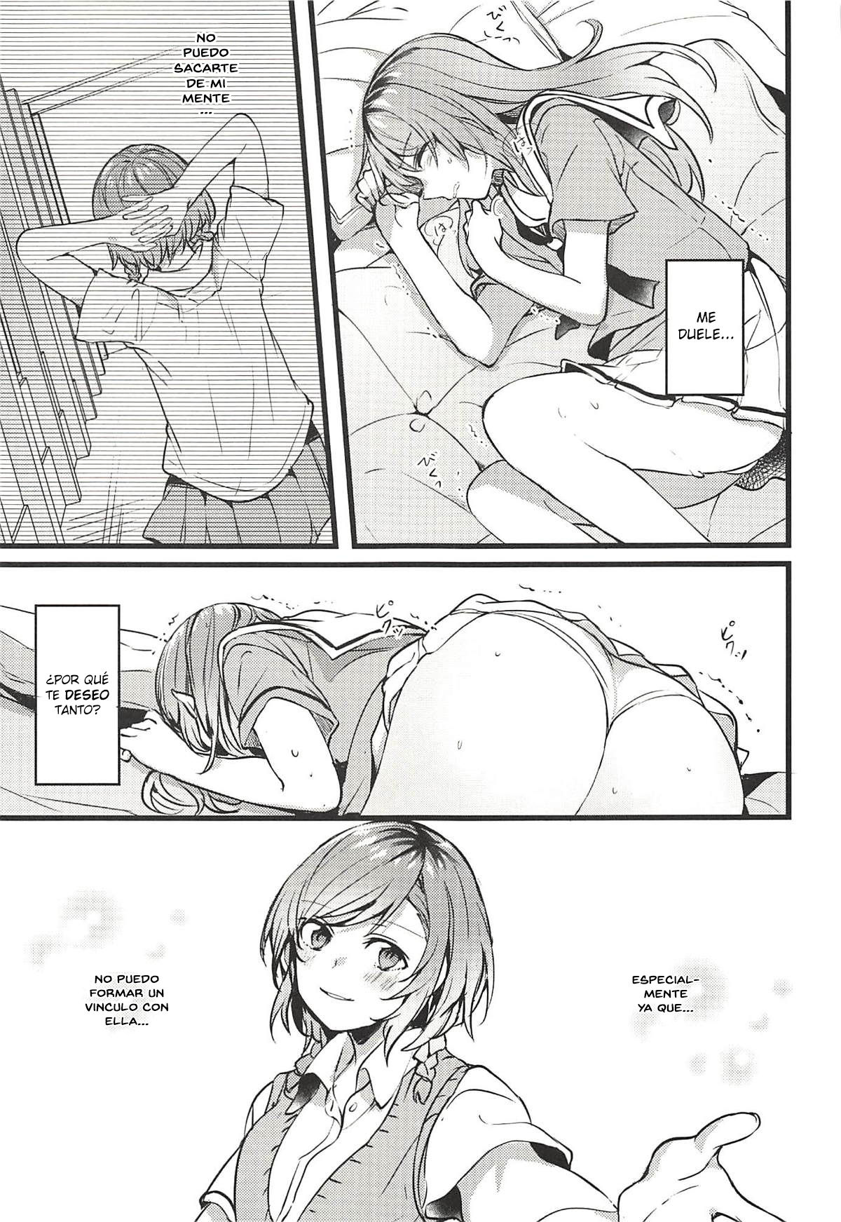 Kimi no Koi wa Watashi no Koi | Nuestro Amor page 10 full