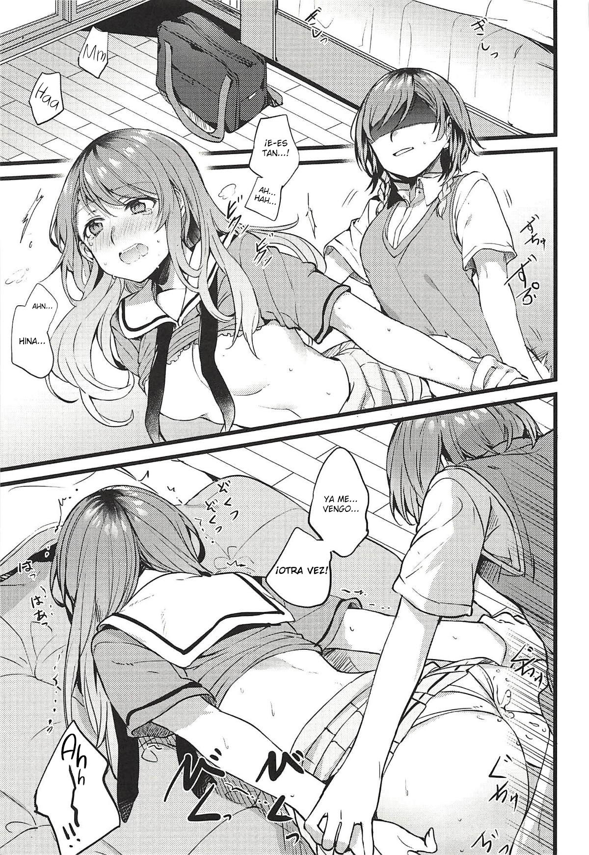 Kimi no Koi wa Watashi no Koi | Nuestro Amor page 4 full