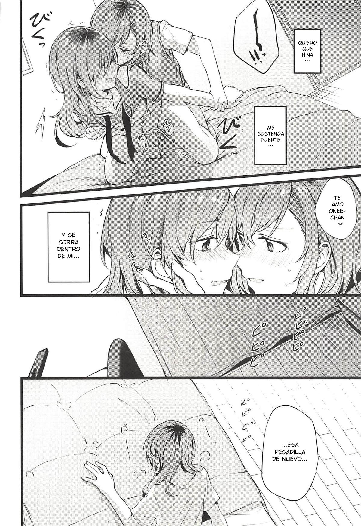 Kimi no Koi wa Watashi no Koi | Nuestro Amor page 5 full