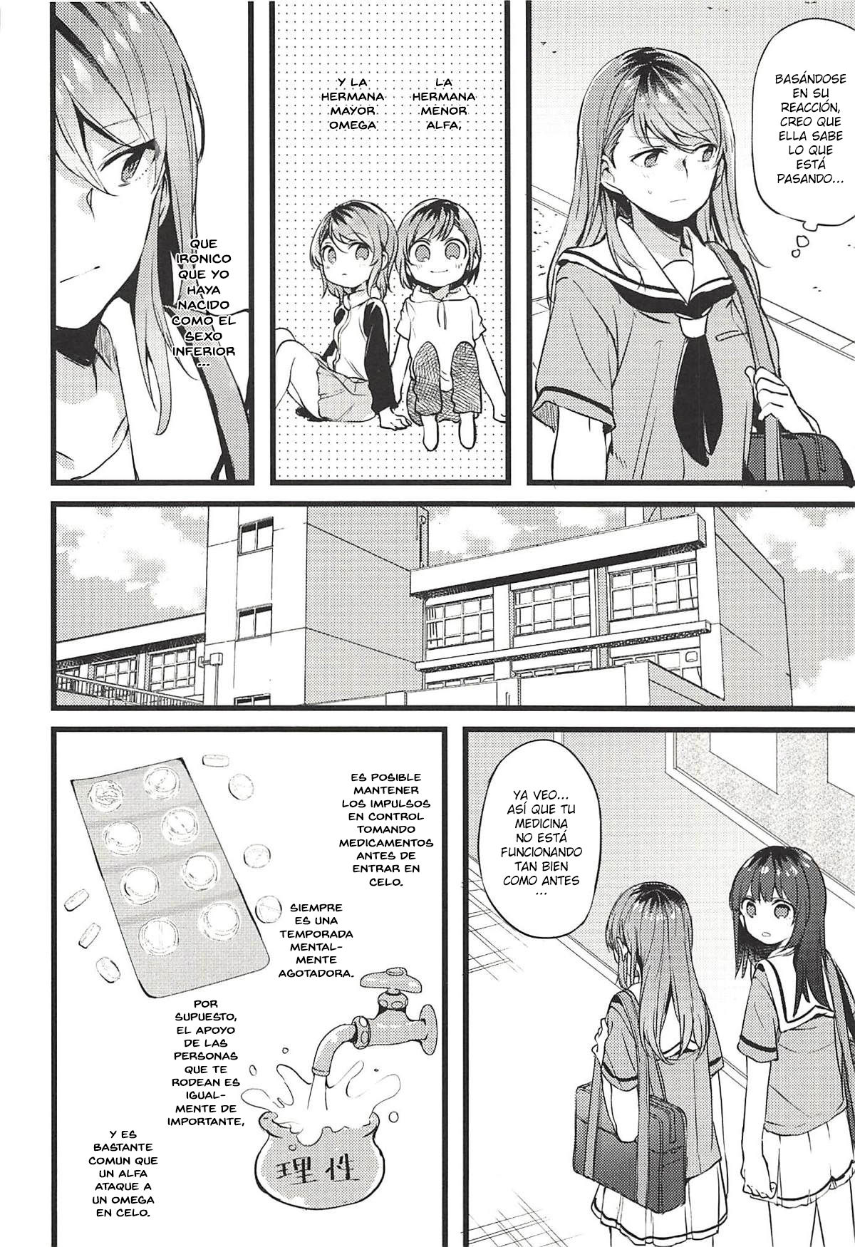 Kimi no Koi wa Watashi no Koi | Nuestro Amor page 7 full