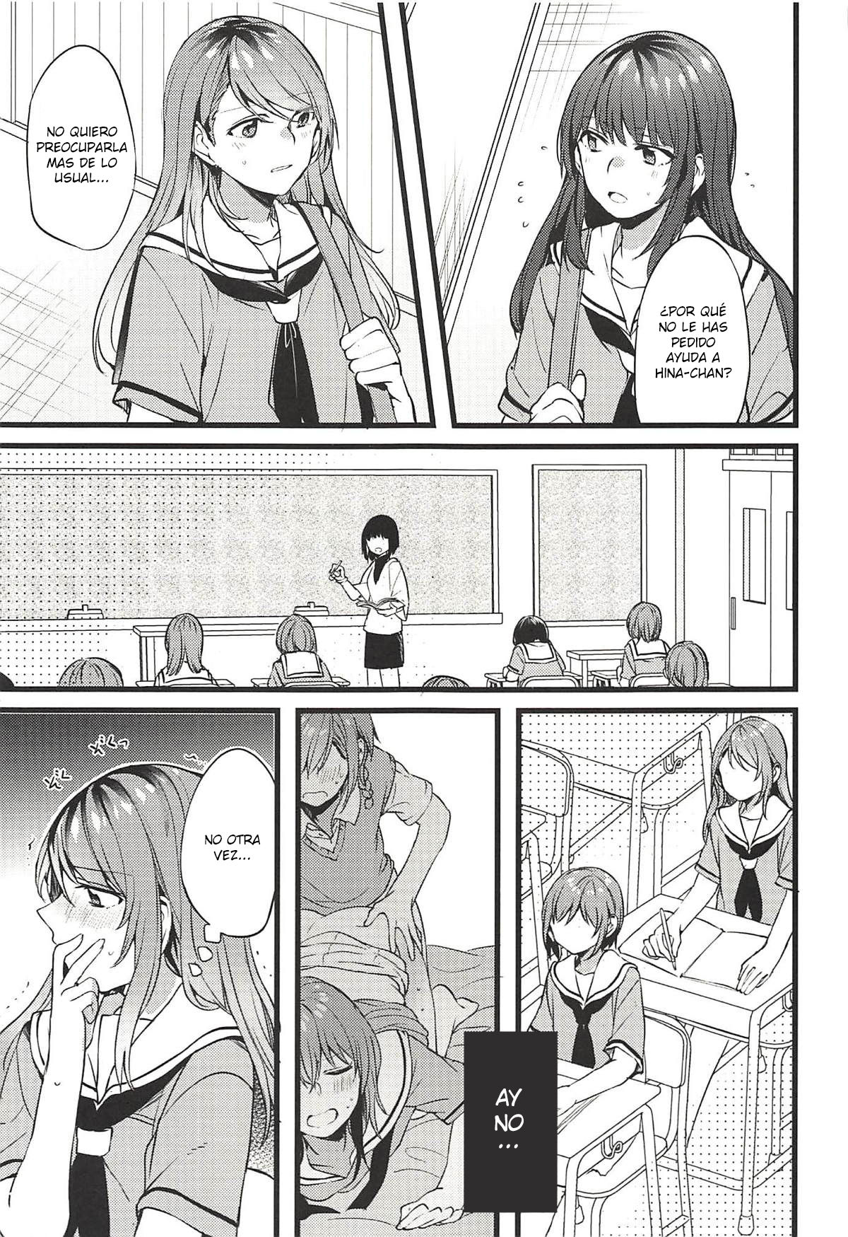 Kimi no Koi wa Watashi no Koi | Nuestro Amor page 8 full