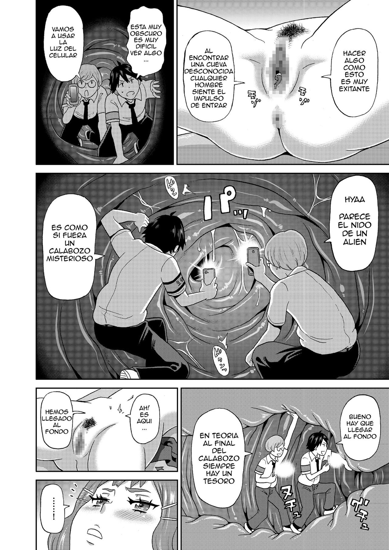 Micro Kesshitai - Micro Decisive Corps page 10 full