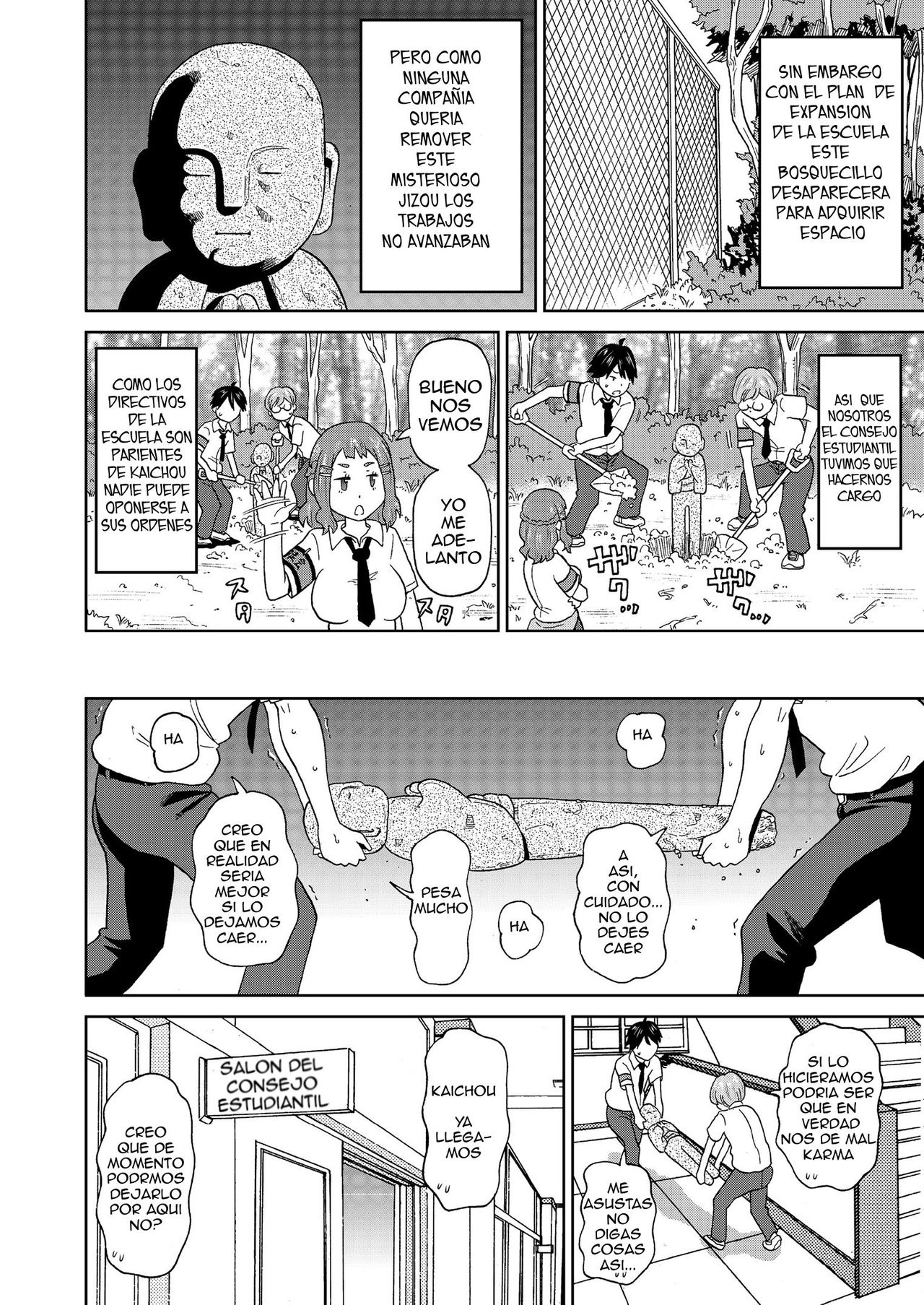 Micro Kesshitai - Micro Decisive Corps page 2 full