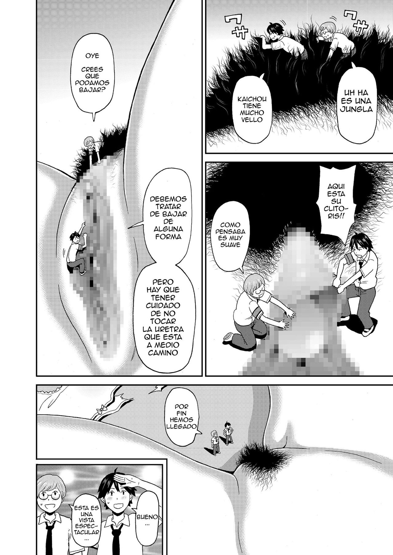 Micro Kesshitai - Micro Decisive Corps page 8 full