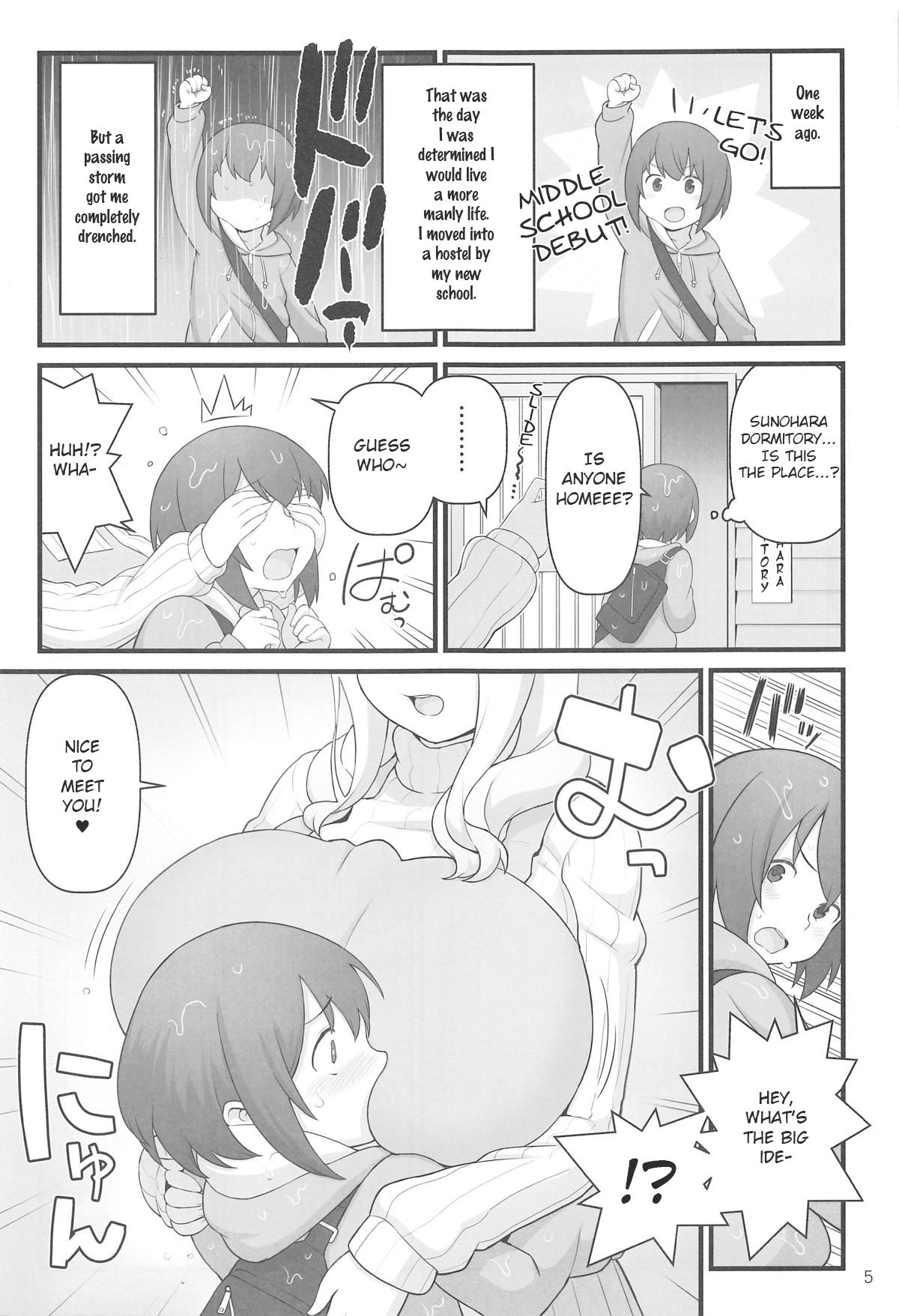 Akkun no Nikkichou | Akkun's Diary + C95 Omakebon page 5 full