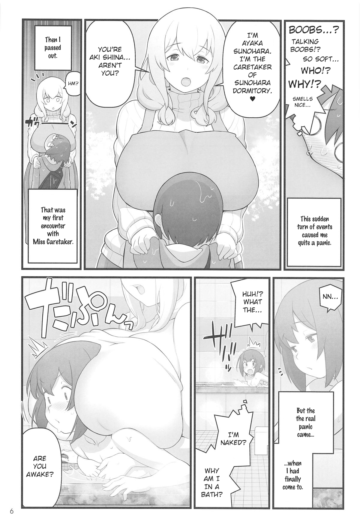 Akkun no Nikkichou | Akkun's Diary + C95 Omakebon page 6 full