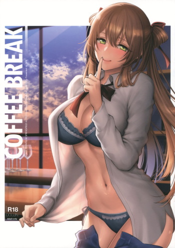 COFFEE BREAK cover