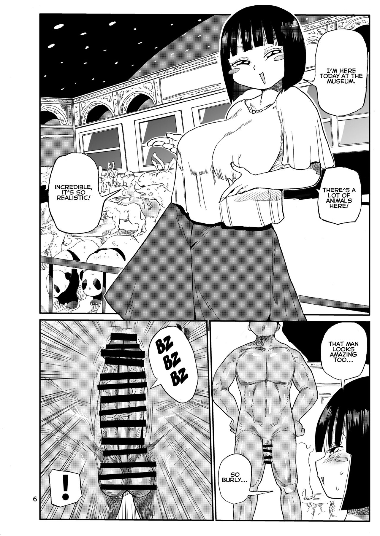 Sou! Dokkiri! page 5 full