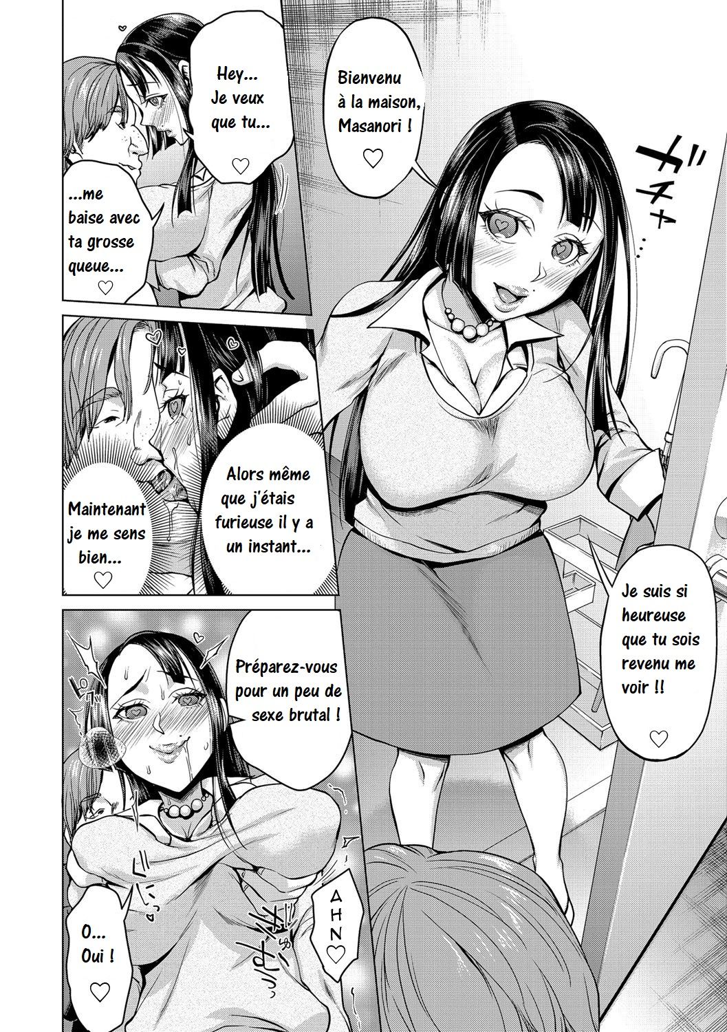 Saimin Kyousei Love Love Tanetsuke | Mind Controlled Lovey Dovey Baby Making page 10 full