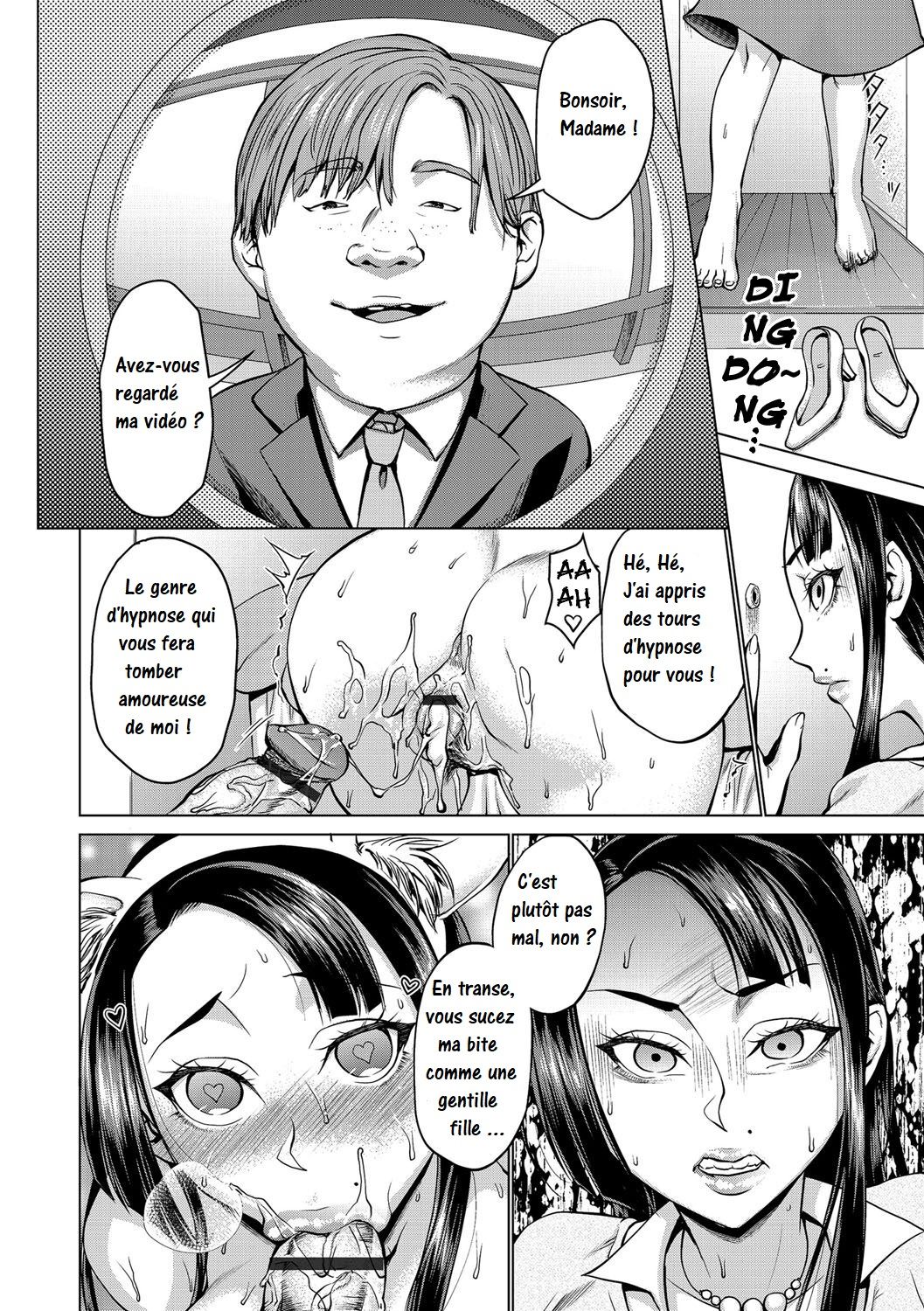 Saimin Kyousei Love Love Tanetsuke | Mind Controlled Lovey Dovey Baby Making page 8 full
