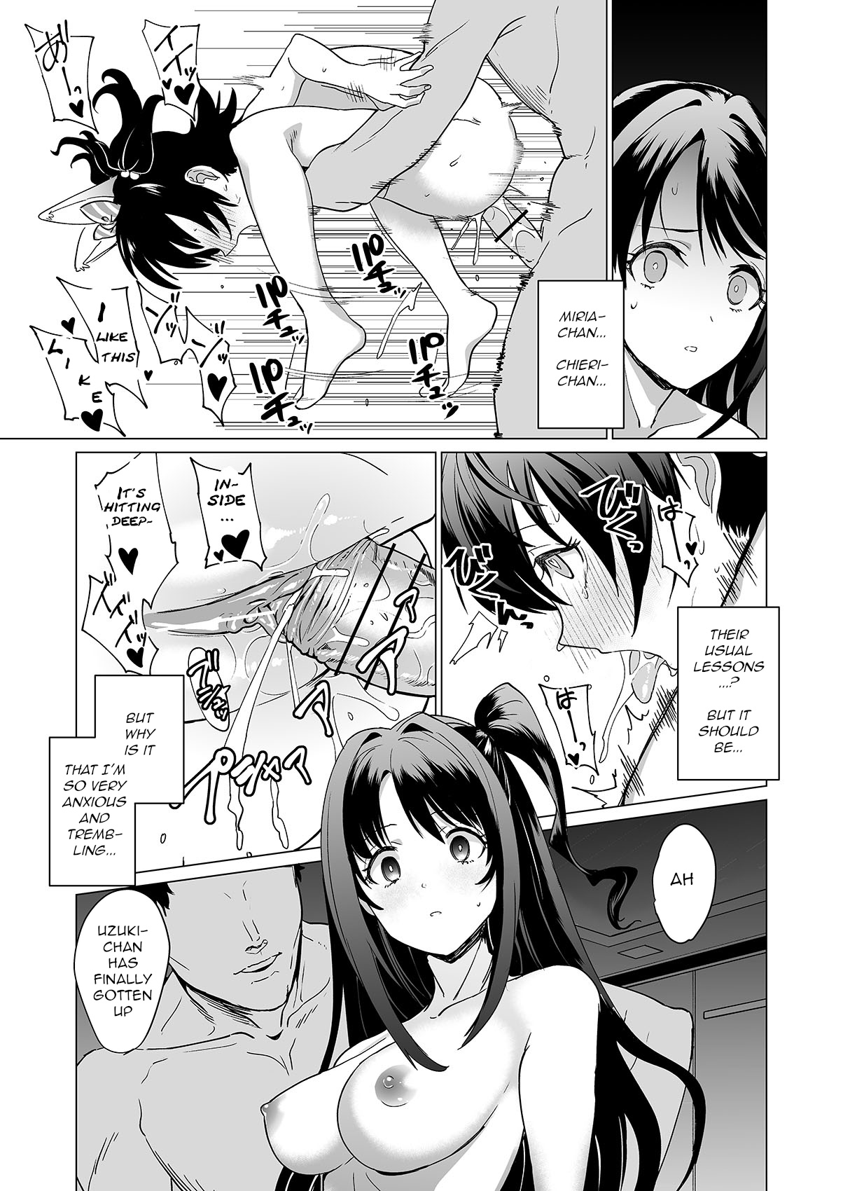 Drip page 10 full
